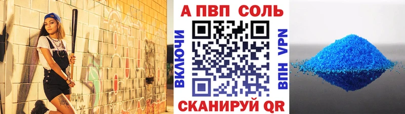 где можно купить   Сельцо  OMG как зайти  shop клад  A PVP крисы CK 