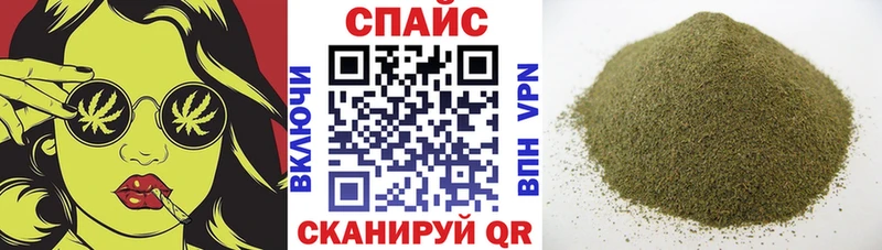 даркнет сайт  Сельцо  БУТИРАТ оксибутират 