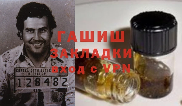 кокаин колумбия Верея
