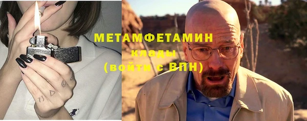 кокаин колумбия Верея