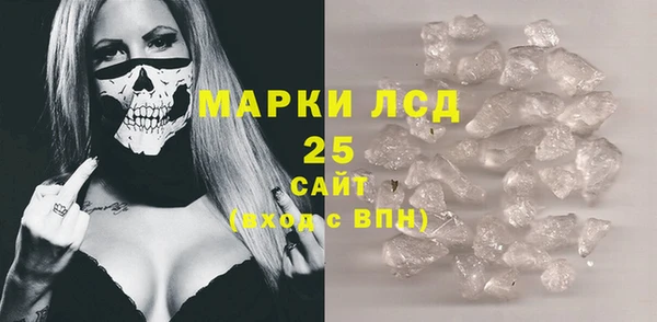 скорость mdpv Верхнеуральск