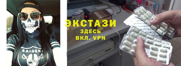 кокаин колумбия Верея
