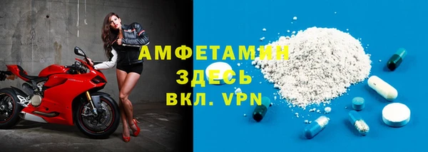 кокс Туринск