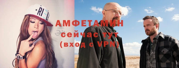 скорость mdpv Верхнеуральск