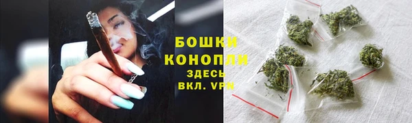 кокаин колумбия Верея