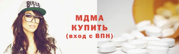 кокаин колумбия Верея