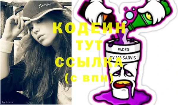 кокаин колумбия Верея