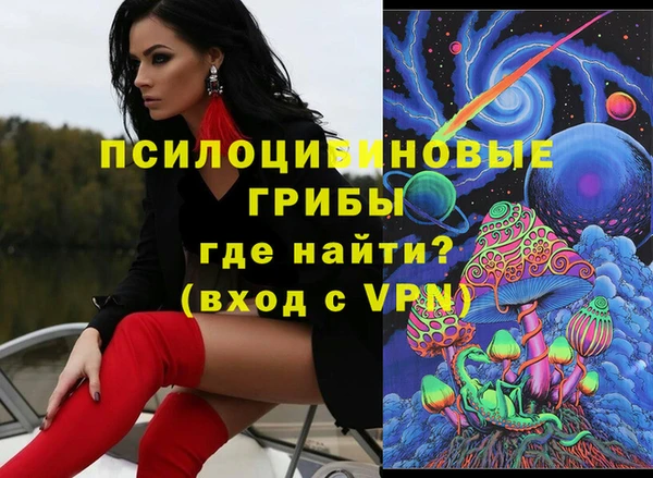 скорость mdpv Верхнеуральск