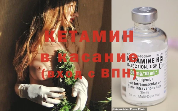 дмт Тутаев