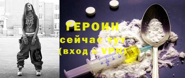 кокаин колумбия Верея