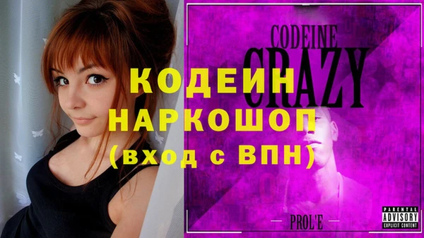 кокаин колумбия Верея