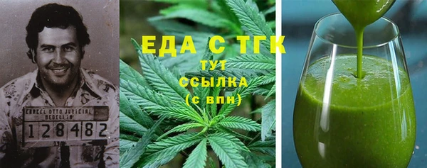 скорость mdpv Верхнеуральск