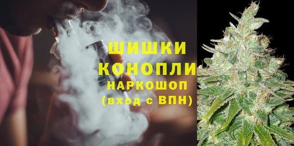 кокаин колумбия Верея