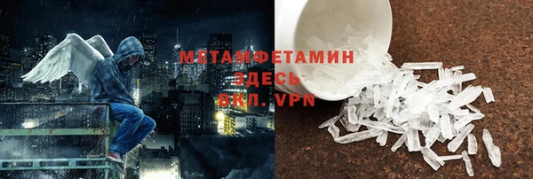 кокаин колумбия Верея