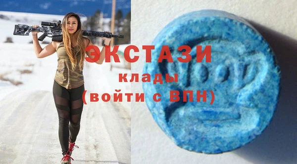 скорость mdpv Верхнеуральск