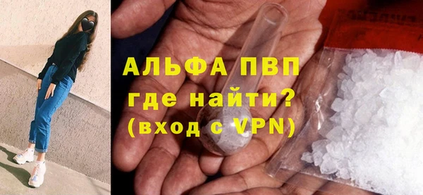 скорость mdpv Верхнеуральск