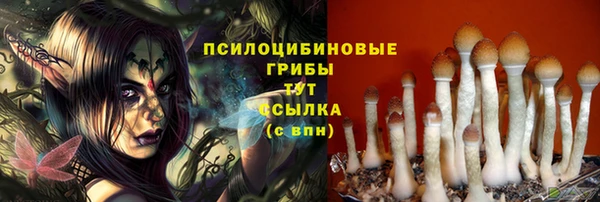 кокаин колумбия Верея