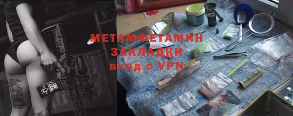 кокаин колумбия Верея