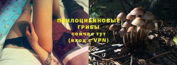 кокаин колумбия Верея