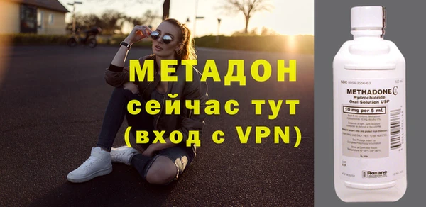 кокаин колумбия Верея